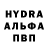 Ecstasy VHQ Furda Yaroslav