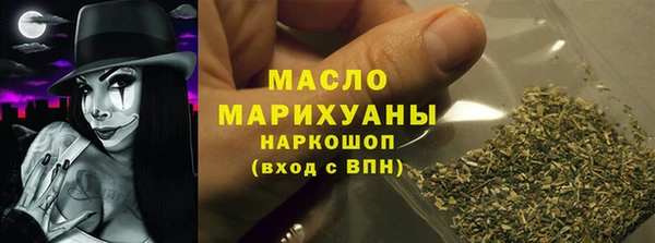 твердый Балахна
