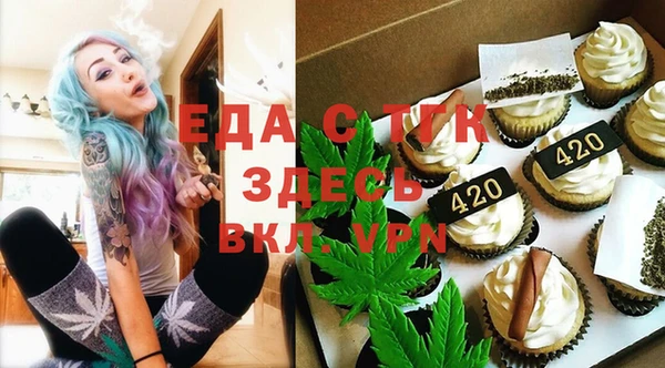 сатива Аркадак