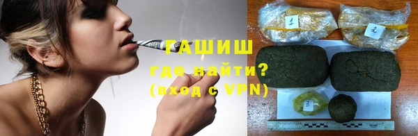 сатива Аркадак