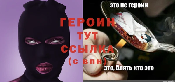 соль курить ск Баксан