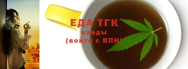 соль курить ск Баксан