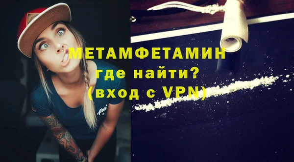 сатива Аркадак