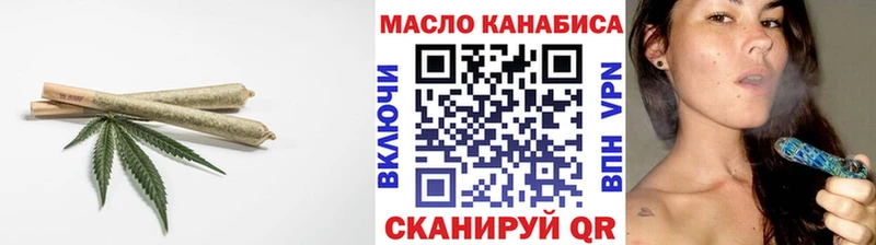 Дистиллят ТГК гашишное масло  Купить  Обоянь 